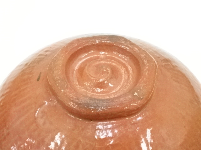 道具 ] - 道具 京焼 桂窯造 嶋台茶碗（共箱） | ネットショップ圭